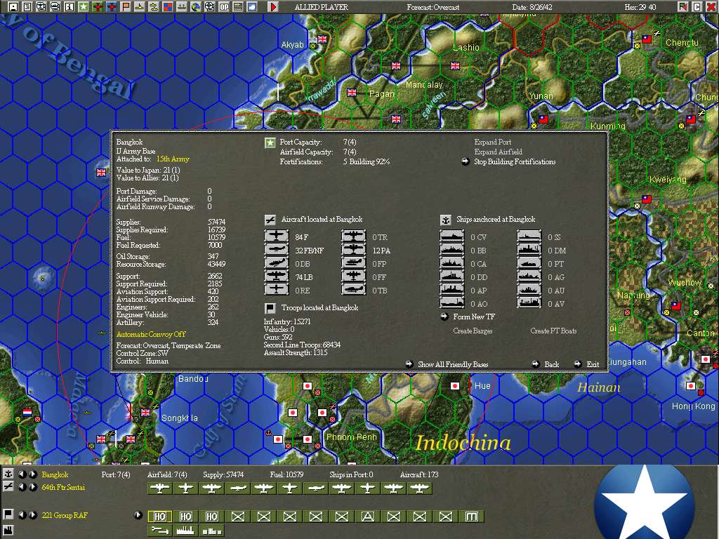 mybase3.jpg