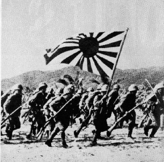 BANZAI.jpg