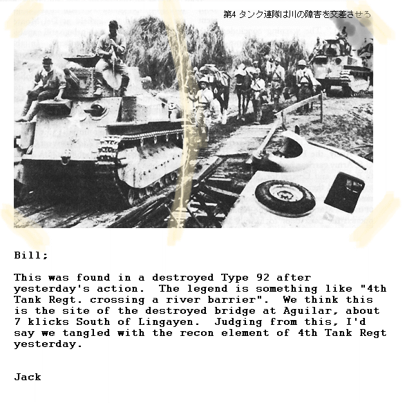 4th Tk.gif