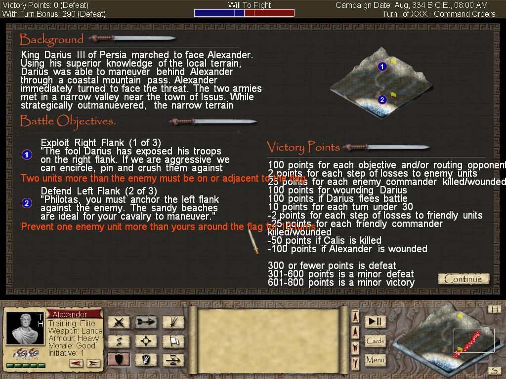 Alexander screen.jpg