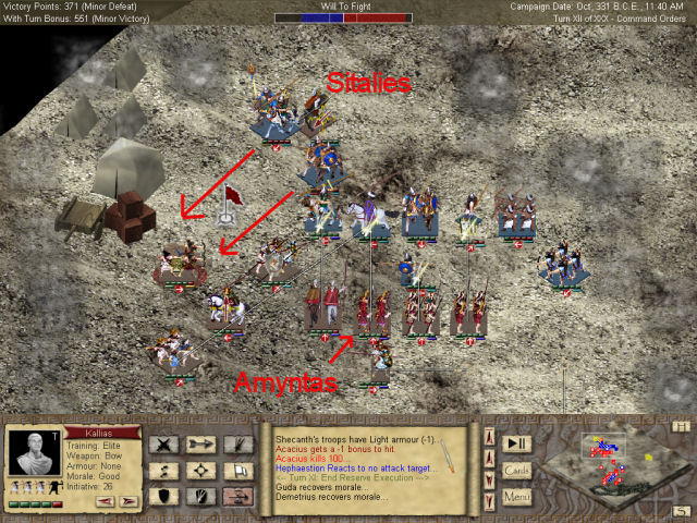 Guag_12a.jpg