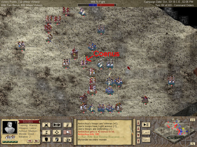 Guag_19.jpg