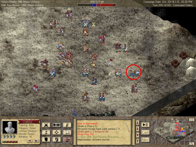 Guag_24.jpg