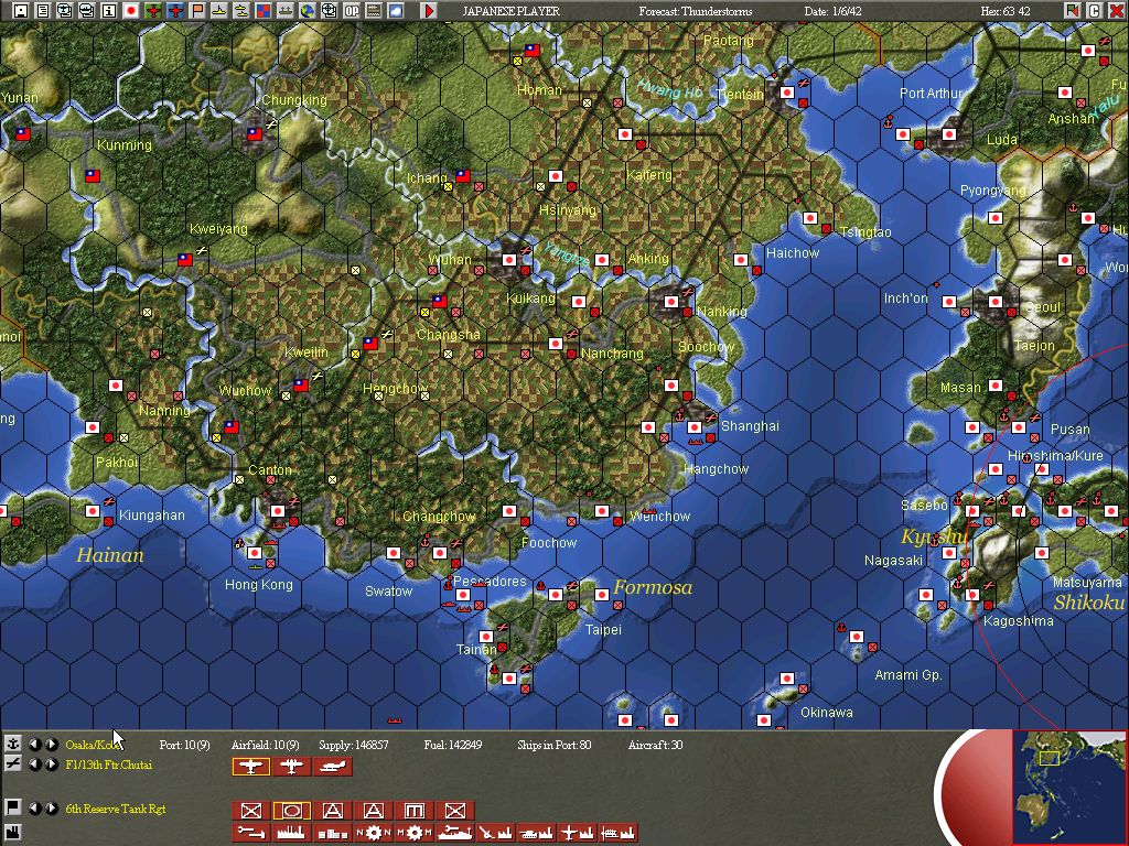 South China morass.jpg