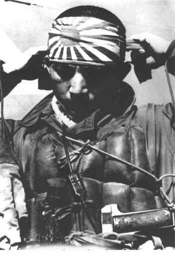 banzai.jpg