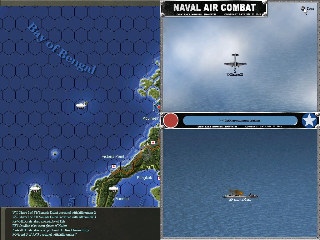 wellington.jpg