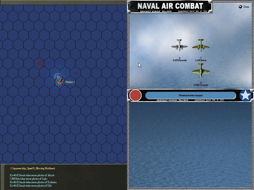Wake V4.0.jpg