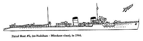 minekaze05.jpg