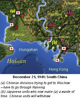 South China 19411221.jpg