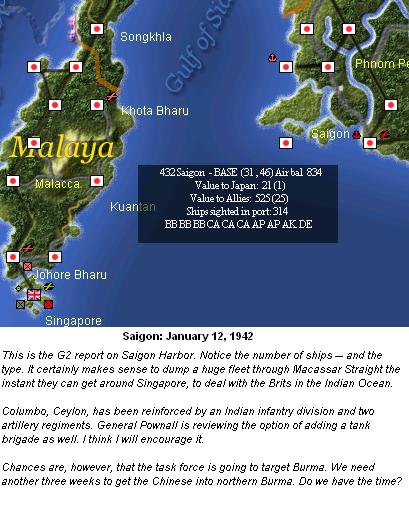 19420112 Siam Sea.jpg