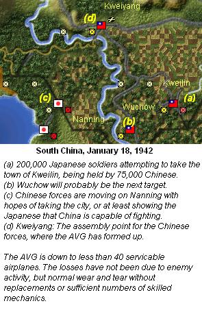 19420118SouthChina.jpg
