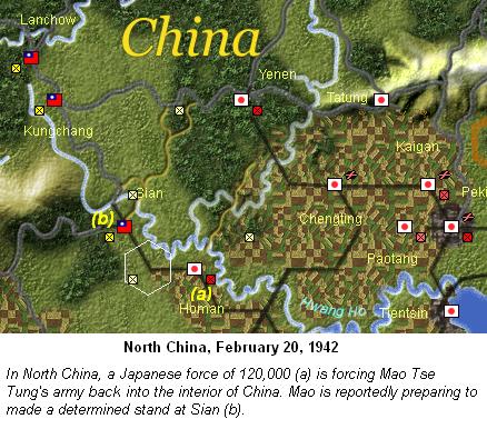 19420220NorthChina.jpg