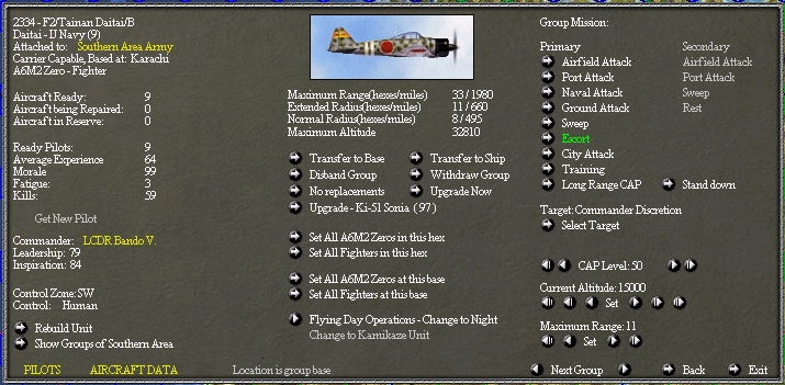 upgradepath.gif