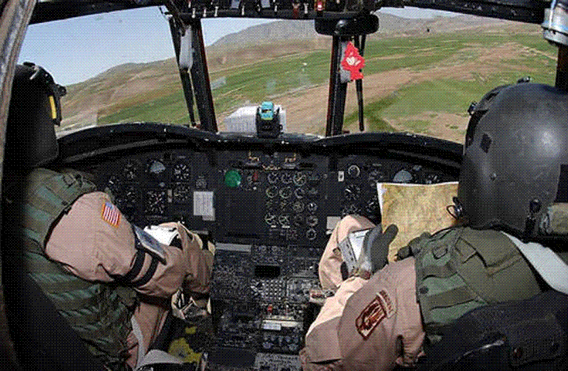 cockpit.gif