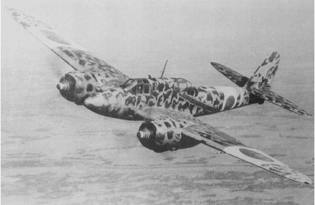 Ki4521s.jpg
