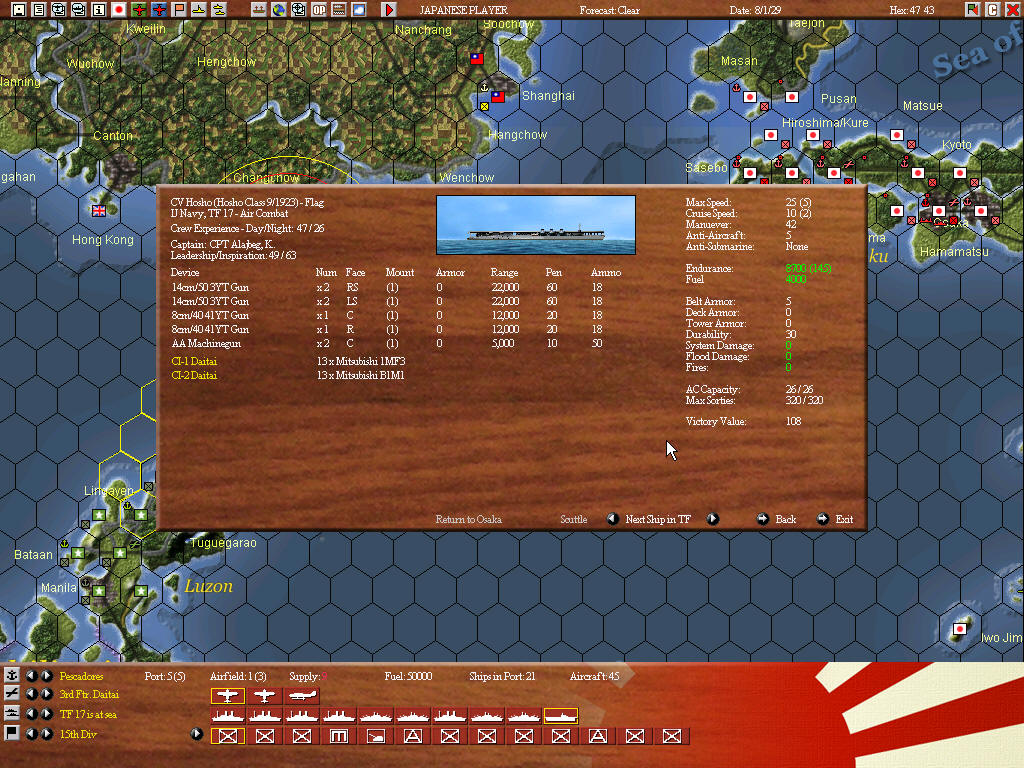 WPO7.jpg