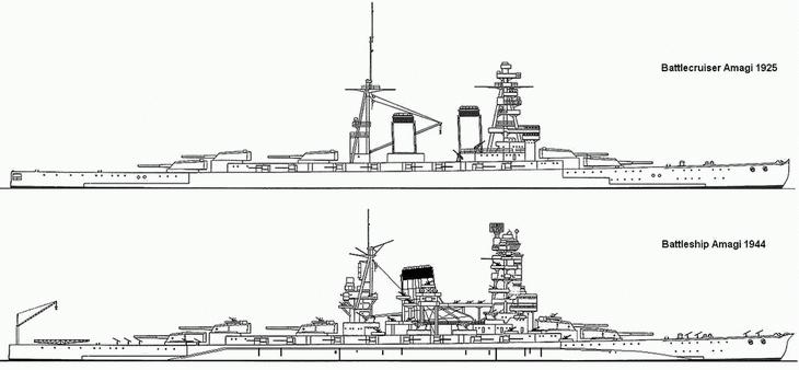 Amagi19251944.jpg