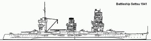 Settsu_Refit.jpg