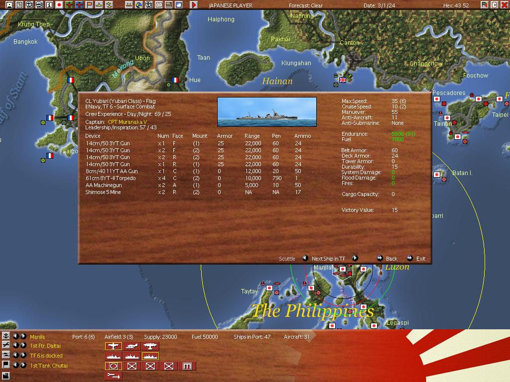 Yubari.jpg