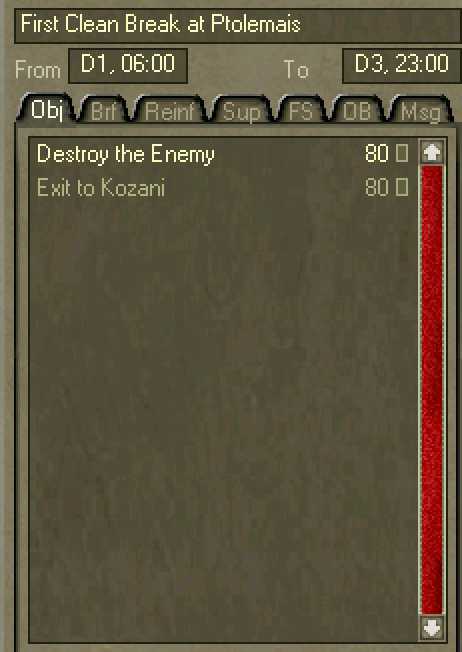 dw1.jpg