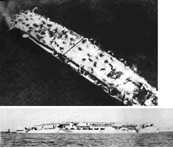 ShimaneMaru.jpg