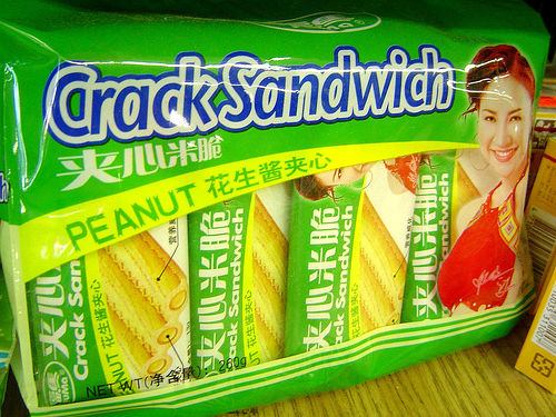 cracksandwich.jpg