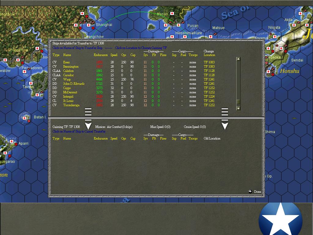 shipdamage.jpg
