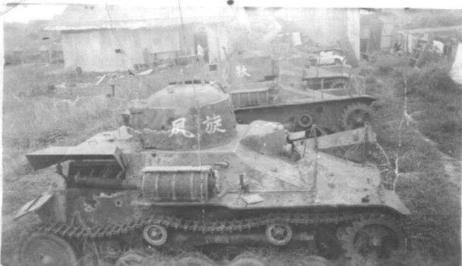 T97teketanksburma.jpg