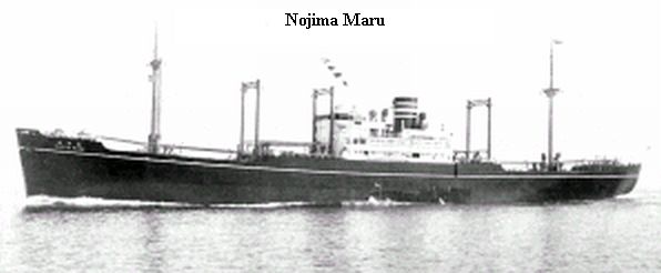 Nojima Maru.jpg
