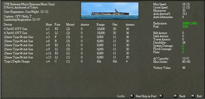 shimamemaru.jpg