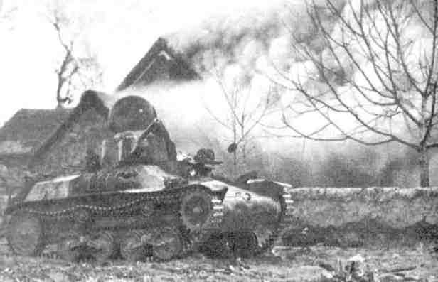 Type97TeKeTeKe.jpg