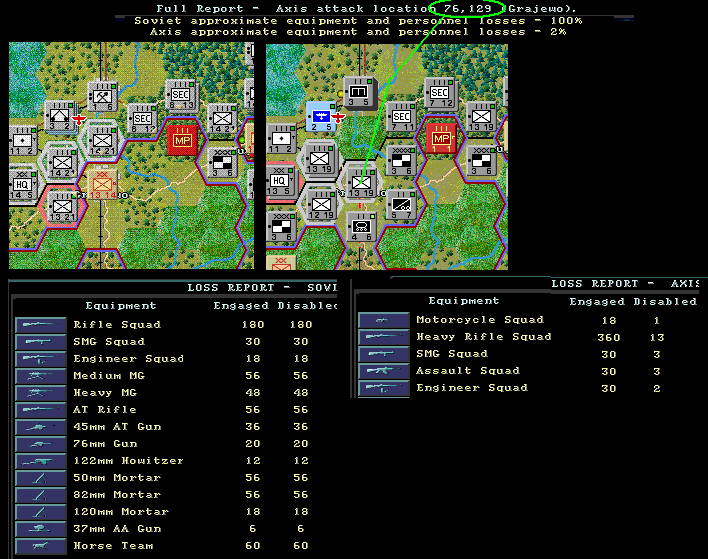 76_129aftermath.gif