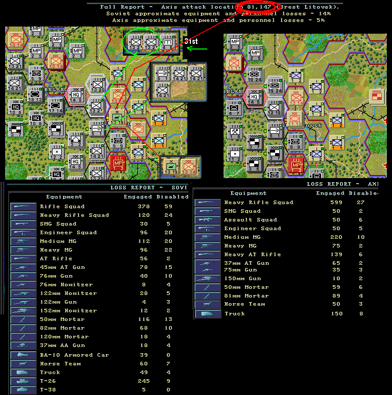 81_147aftermath.gif