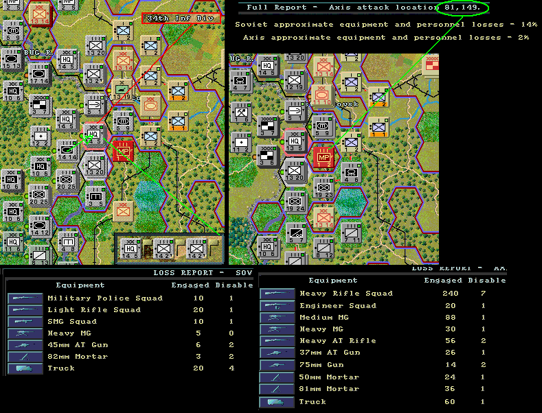 81_149aftermath.gif