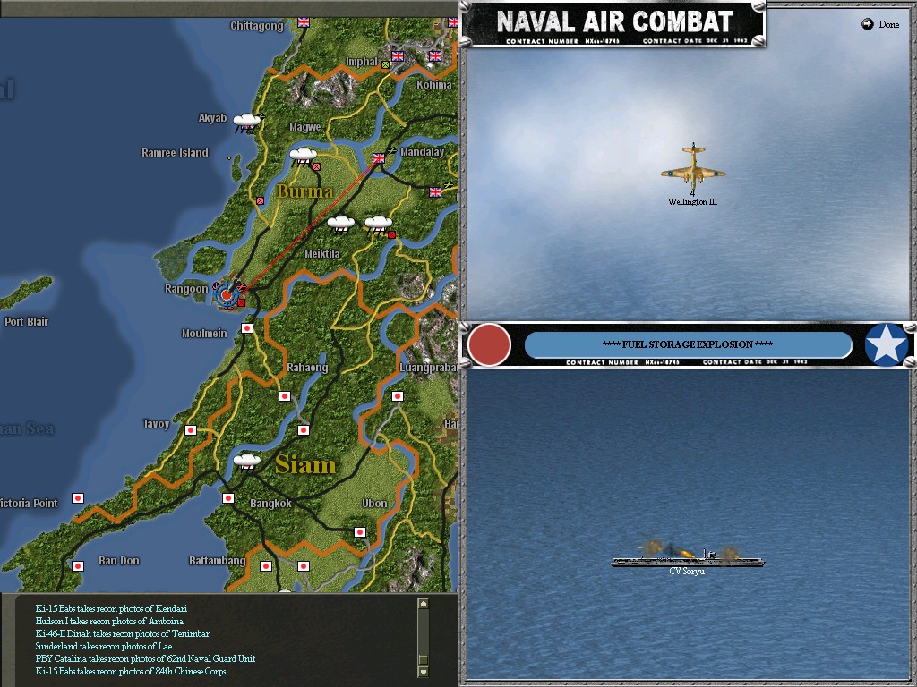 Soryu.jpg
