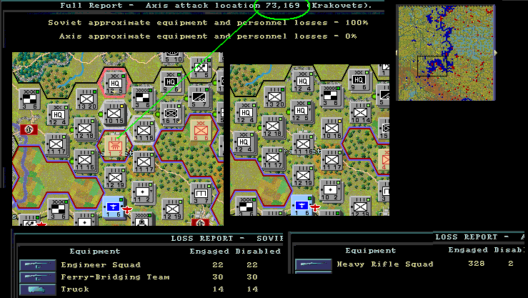 73_169aftermath.gif