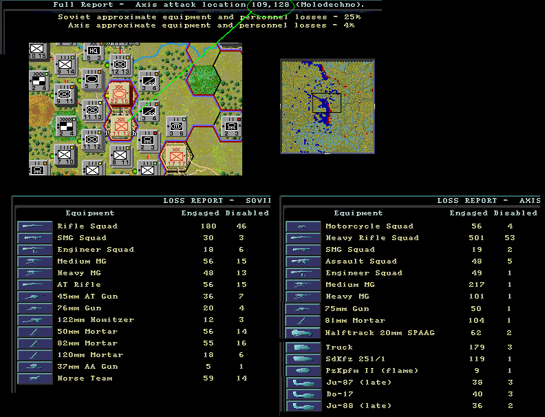 109_128aftermath.gif