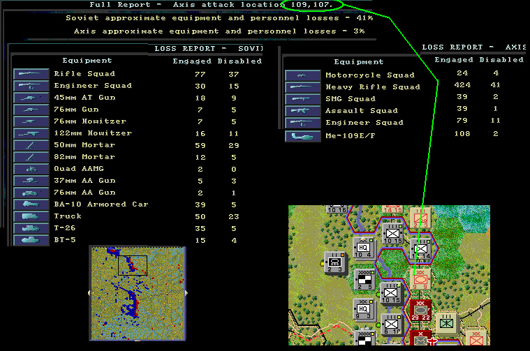 109_107aftermath.gif