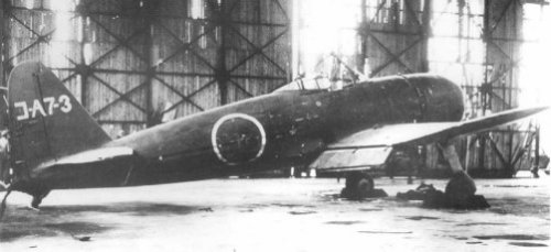 Mitsubishi_A7M_Reppu.jpg