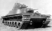 180px-T-100.jpg