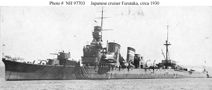 furutaka.jpg