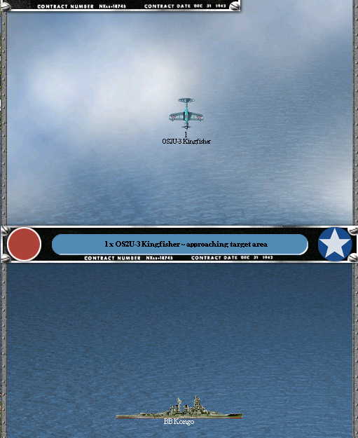 KirishimaOverFlight.jpg