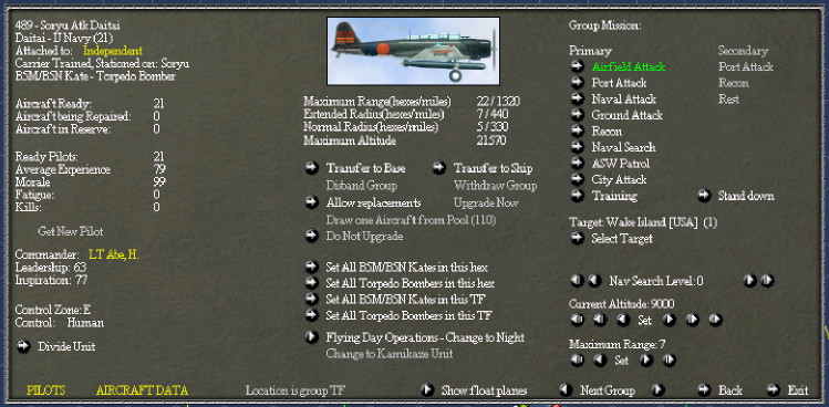SoryuAtk.jpg