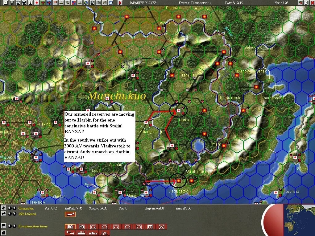 battleforharbin.jpg