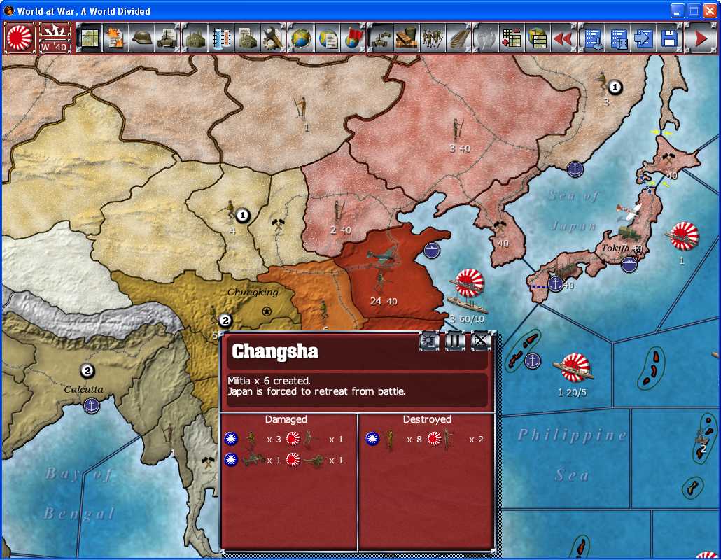 Chang1.jpg