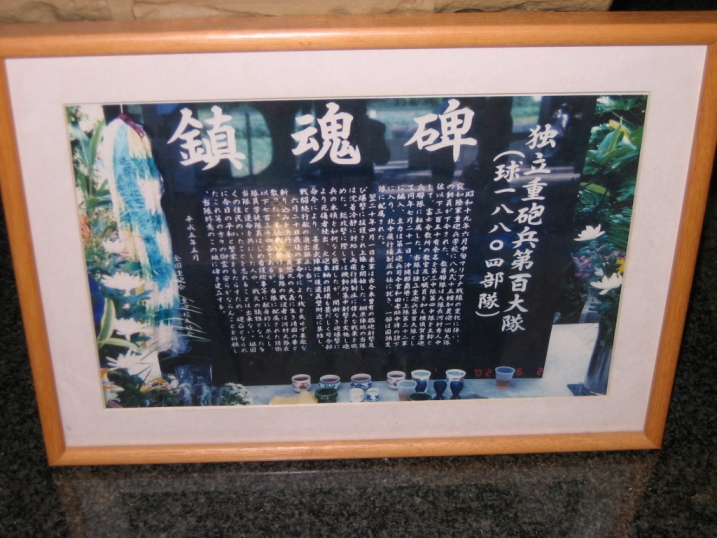 IMG_Z23.jpg