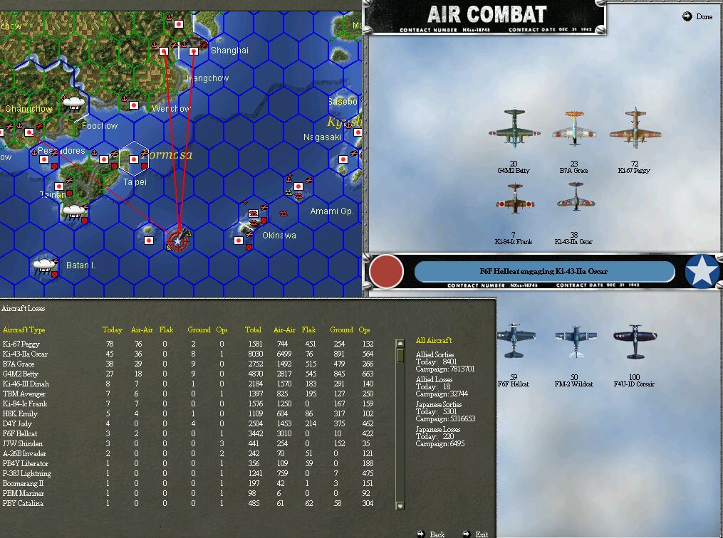 airmassacre.jpg