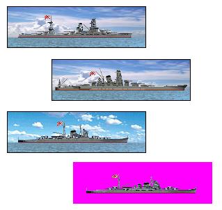 shipart.jpg