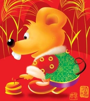 mouseyear08.jpg