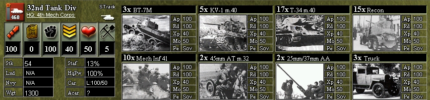32ndtank.jpg